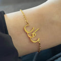 Personalised Name Bracelet